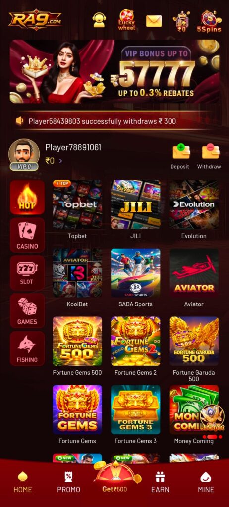 Ra9 Game